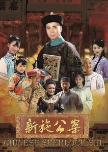 超性感无敌魔鬼身材【文科老师】绿播女神下海